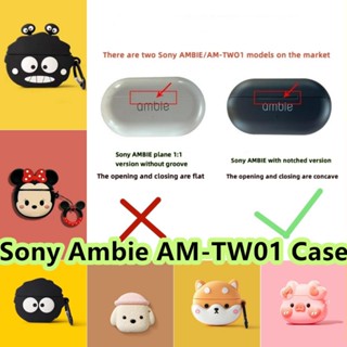 【Ĕĕ】เคสหูฟัง แบบนิ่ม ลายการ์ตูน สําหรับ Sony Ambie AM-TW01 AM-TW01