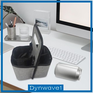 [Dynwave1] กระเป๋าใส่แก้วกาแฟ นํากลับมาใช้ใหม่ได้ สําหรับรถยนต์ เดินทาง เทศกาล