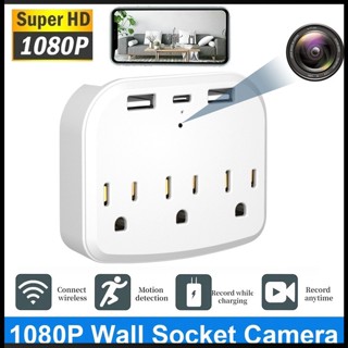 Zevaret Hd 1080p เต้าเสียบกล้องติดผนัง Wifi Mini Camera Type-c Usb Socket Base Night Vision การตรวจสอบระยะไกลกล้องวิดีโอไร้สาย