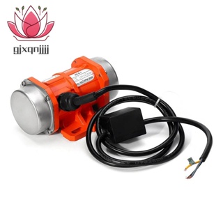 มอเตอร์สั่นสะเทือนคอนกรีต 30W 220V 3000Rpm เฟสเดียว อลูมิเนียม มอเตอร์ควบคุมความเร็ว