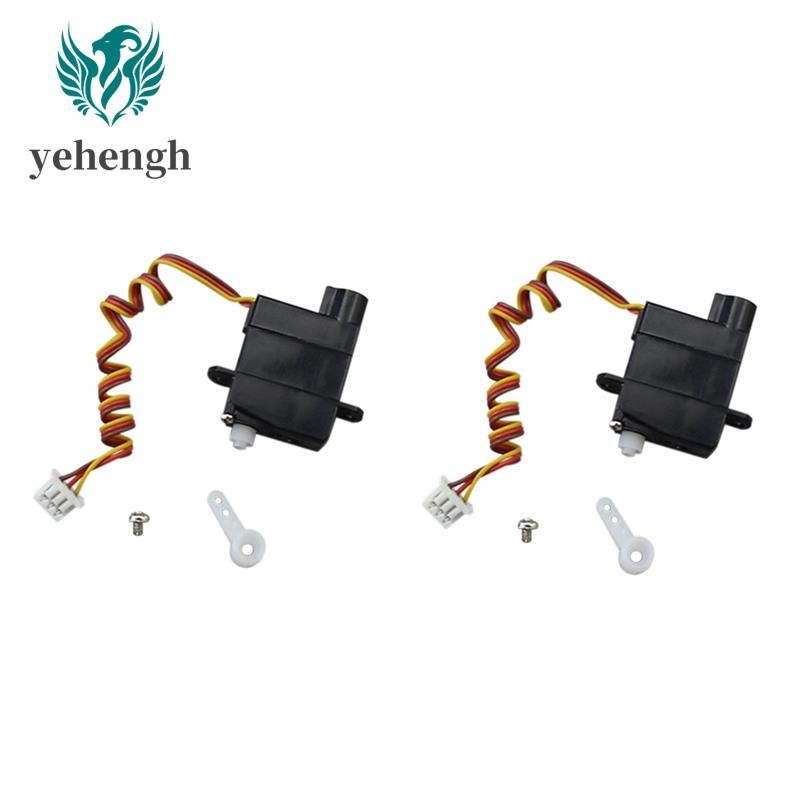 เซอร์โว V966.011 อุปกรณ์เสริม สําหรับเฮลิคอปเตอร์บังคับ Wltoys V966 V911S V977 V988 V930 V931 XK K11