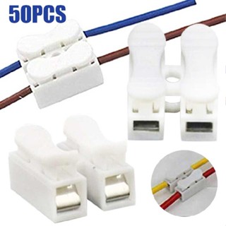 New 50pcs Quick Fix Spring Terminal Block Push-in Screwless Wire Connector White