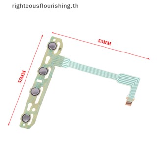 Righteousflourishs.th สายแพควบคุมระดับเสียง แบบเปลี่ยน สําหรับ PSP Go