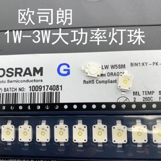 [จํานวนมาก ราคาเยี่ยม] หลอดไฟ LED 7060 3W สว่างมาก พลังงานสูง สีขาว สําหรับรถยนต์