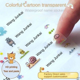 Transparent Cartoon Name Sticker สติ๊กเกอร์ชื่อกันน้ำ ติดเครื่องเขียน（46mm*11mm）