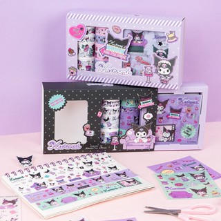 Sanrio เทปสติกเกอร์ Kuromi Cinnamoroll Washi เทปกระดาษสติกเกอร์กล่องของขวัญ DIY สมุดบันทึก