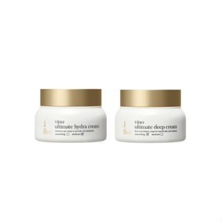 J.flee Vino Ultimate Hydra Cream / Deep Cream 75ml