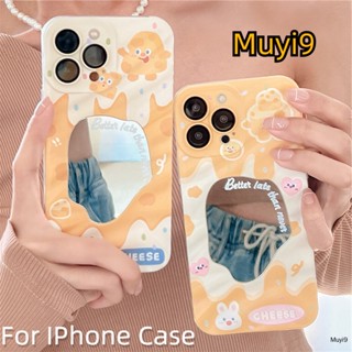 Ins เคสโทรศัพท์มือถือนิ่ม กันตก ลายการ์ตูนชีสน่ารัก สร้างสรรค์ สําหรับ IPhone14ProMax 13ProMax I12 Pro MAX i11 14 13Pro