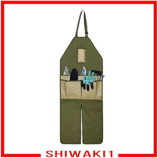 [Shiwaki1] ผ้ากันเปื้อนทําสวน สายรัด ปรับได้ ผ้ากันเปื้อนครัว ผ้ากันเปื้อน สําหรับทุกเพศ ทุกวัย เก็บเกี่ยว ทํางาน ผ้ากันเปื้อน