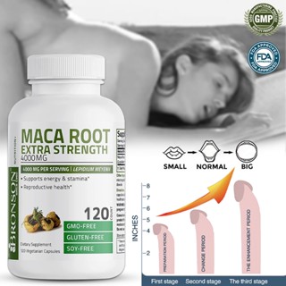 อาหารเสริม Maca Root เพื่อสนับสนุนความแข็งแกร่ง พลังงาน และสุขภาพสำหรับผู้ชายและผู้หญิง