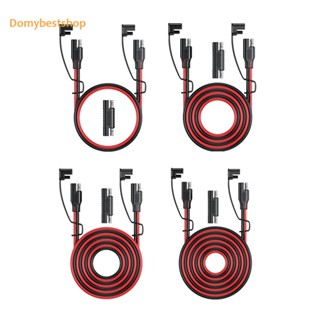 [Domybestshop.th] สายเคเบิลต่อขยายสายชาร์จแบตเตอรี่ 2Pin กันฝุ่น พลังงานแสงอาทิตย์ 12V-36V 16AWG กันน้ํา