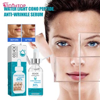 Eelhoe Hydrafresh Taro Peptide Serum Anti-wrinkle Serum Skin Repair Firming Wrinkles Crow&amp;#39;s Feet Decrease Lines Skin Beauty Serum [TOP]