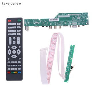 [takejoynew] เมนบอร์ดไดรเวอร์ควบคุมทีวี LCD T.V53.03 V53 KLB