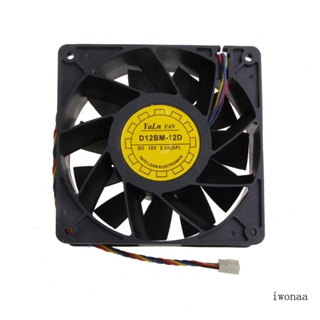 Iwo พัดลมระบายความร้อน CPU DC Brushless Fan D12BM-12D 12 ซม. 120 มม. DC12V 2 3A