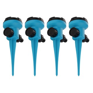 Sup สปริงเกลอร์สวน 360 องศา 4 ชิ้น° สปริงเกลอร์รดน้ําอัตโนมัติ หมุนได้ สามารถปรับได้ สําหรับบ้าน สนามหญ้ากลางแจ้ง