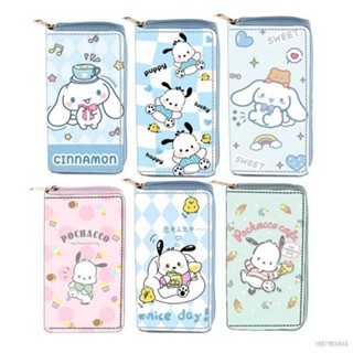 Sy7 กระเป๋าสตางค์ หนัง PU ใบยาว มีซิป ลายการ์ตูน Sanrio Cinnamon น่ารัก อเนกประสงค์ สําหรับนักเรียน YS7