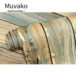 MUVAKO วอลล์เปเปอร์ไม้ ลอกออกได้ สไตล์โมเดิร์น