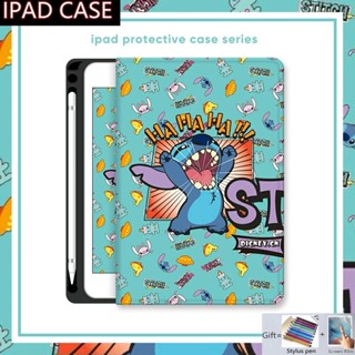 เคส กันกระแทก พร้อมช่องใส่ดินสอ สําหรับ Apple Ipad 2021 2022 10th 9th 8th 7th 6th 5th 4th Mini 6 Air 5 4 3 2 1 Pro 11 10.5 9.7 10.2 10.9 นิ้ว