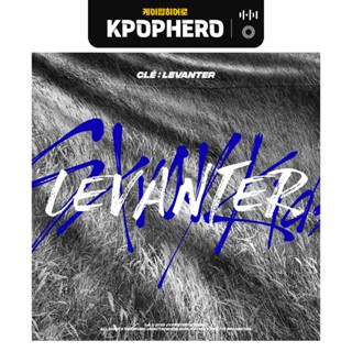 Stray Kids - Cle  LEVANTER Standard Ver.