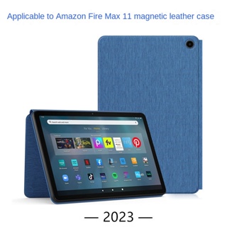 เคสแท็บเล็ต PC แบบแม่เหล็ก พับได้ ปรับได้ สําหรับ 2023 Amazon Fire Max 11 Fire Max 11 นิ้ว