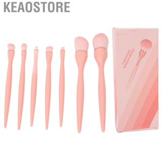 Keaostore 7Pcs/Set Face Makeup Brush Set Cosmetic  Loose  Brushes Supplies