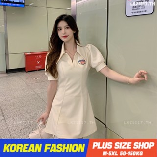 Plus size เสื้อผ้าสาวอวบ❤ เดรสสาวอวบอ้วน ไซส์ใหญ่ ผู้หญิง เดรสโปโล ทรงหลวม แขนสั้น คอปก สีขาว ฤดูร้อน สไตล์เกาหลีแฟชั่น