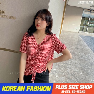 Plus size เสื้อผ้าสาวอวบ❤ เสื้อสาวอวบอ้วน ไซส์ใหญ่ ผู้หญิง เสื้อลายสก๊อต ทรงหลวม แขนสั้น คอวี เชือกรูด จีบอก ฤดูร้อน สไตล์เกาหลีแฟชั่น