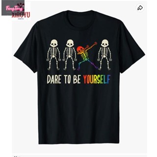 เสื้อยืด Dare To Be Yourself T-Shirt