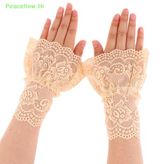 Peacellow สายรัดข้อมือ แต่งลูกไม้ จับจีบ ถอดออกได้ สําหรับตกแต่ง 1 คู่