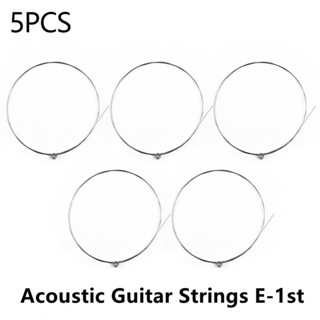 New Arrival~Single Guitar Strings 1st E Acoustic Bass Guitars Top Musical Instrument