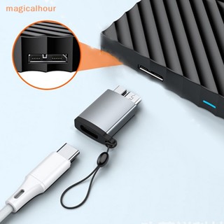 Magicalhour^^ อะแดปเตอร์แปลง USB 3.0 Type-C OTG USB C ตัวเมีย เป็น Micro USB สําหรับเชื่อมต่อ Mac