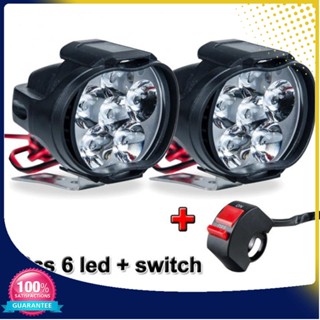 ไฟตัดหมอก LED 6 ดวง 1500LM สว่างมาก สีขาว สําหรับรถจักรยานยนต์ สกูตเตอร์ 2 ชิ้น