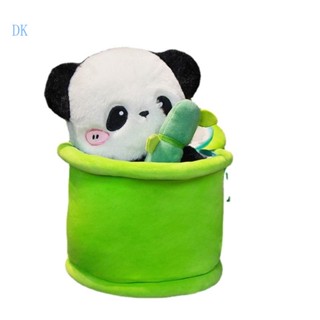 Dk ตุ๊กตาแพนด้า หลอดไม้ไผ่ ตุ๊กตายัดไส้ ของเล่นตกแต่งบ้าน ตุ๊กตาเด็กน่ารัก นอนหลับ