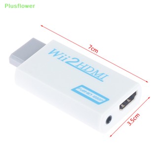 (Plusflower) อะแดปเตอร์แปลงเสียง Wii เป็น HDMI 2HDMI Full HD สําหรับ PC HDTV ใหม่ 1 ชิ้น