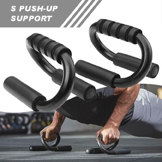 Foam Grips Push-up Bar Stand S-shaped Bracket Home Gym Training Fitness