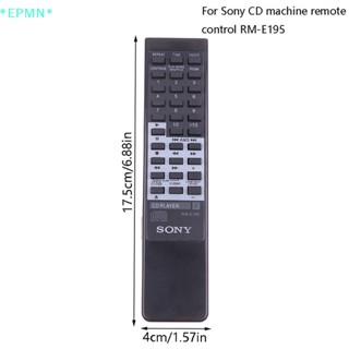 Epmn&gt; ใหม่ รีโมตคอนโทรล สําหรับเครื่องบันทึก CD Sony 228ESD 227ESD CDP-X33 CDP-950