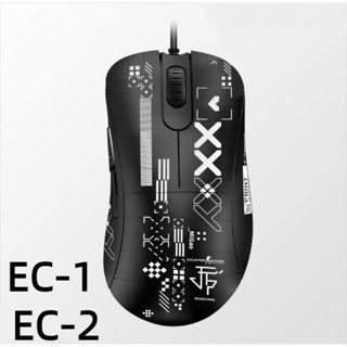 Suitable for ZOWIE EC-1 EC-2 mouse non-slip stickers wear-resistant all-inclusive sweat-absorbing matte film