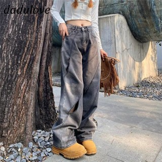 DaDulove💕 New American Ins High Street Retro Ripped Jeans Niche High Waist Wide Leg Pants Large Size Trousers