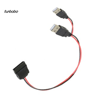 Turbobo สายเคเบิลอะแดปเตอร์ USB เป็น SATA 15 Pin สําหรับฮาร์ดดิสก์ไดรฟ์ SATA 2.5