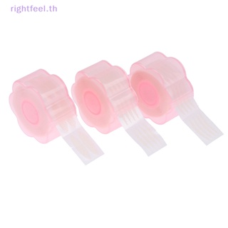 Rightfeel.th เทปสติกเกอร์ติดตาสองชั้น แบบมองไม่เห็น 360 ชิ้น