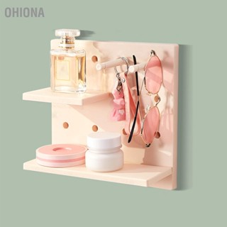 OHIONA Pegboard Wall Organizer Shelves Punch ฟรีมัลติฟังก์ชั่น สำหรับตุ๊กตา