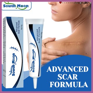 South Moon Fade Scar Stretch Marks Remover Cream Skin Repair Face Cream Acne Spots Acne Treatment Blackhead Whitening Cream Skin Care cod