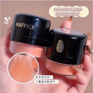 Maffick ไวทัลลิตี้ บลัชออน พาวเดอร์ สีอ่อนโยนต่อผิว คุชชั่น บลัชออน กระชับและสม่ำเสมอ สีผิว รูจ แป้งแต่งหน้า-SB3972