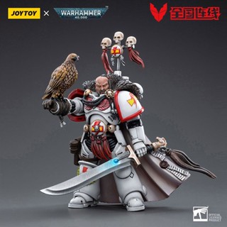 Joytoy Dark Source Warhammer โมเดลฟิกเกอร์ทหาร 40K White Scars Continuous Long Cosa Rocco Khan 1/18 JVWC