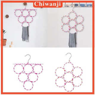 [Chiwanji] ที่แขวนผ้าพันคอ เข็มขัด ผ้าพันคอ ผ้าขนหนู เนคไทน์