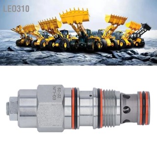 Leo310 928 06001 Balance Valve Professional Steel JCB สำหรับรถขุดปูทางเครื่องฉีดพลาสติก