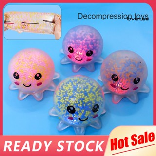 Loveruse ของเล่นบีบกด รูปปลาหมึก แบบนิ่ม DIY สําหรับเด็ก
