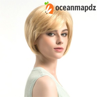 OCEANMAPDZ วิกผมสั้นตรง แบบหนานุ่ม คอสเพลย์ Pixie Cut สําหรับผู้หญิง