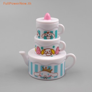 Power Kawaii ตุ๊กตาการ์ตูนอนิเมะ Cinnamoroll น่ารัก สําหรับตกแต่งเค้กวันเกิดเด็ก