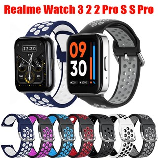 สายนาฬิกาข้อมือซิลิโคน แบบเปลี่ยน สําหรับ Realme Watch 3 3 Pro 2 2 Pro S S Pro 3 3 Pro 2 2 Pro S S Pro